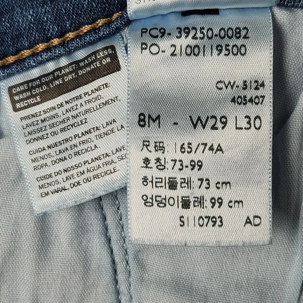 Levis Classic Straight Fit Jeans Womens 8 M‎ Lapis Speed Blue Medium Wash NEW - Picture 8 of 13